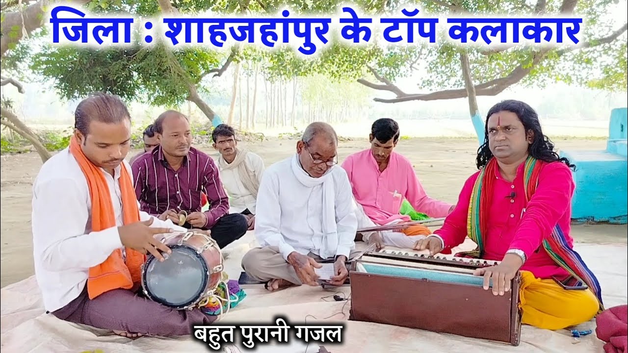 हमेशा की तरह आज फिर नई 