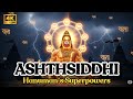 Hanuman - The Only Superhero| Modern Life Lessons from Ashta Siddhi| The Divine Loop #hanuman #ram