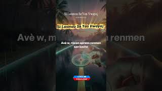 Si Lanmou Se Yon Vwayaj -short lyric #aimusic #epvwayajlanmou#konpalove #love #musiclyrics Si Lanmou Se Yon Vwayaj -short lyric #aimusic #epvwayajlanmou#konpalove #love #musiclyrics