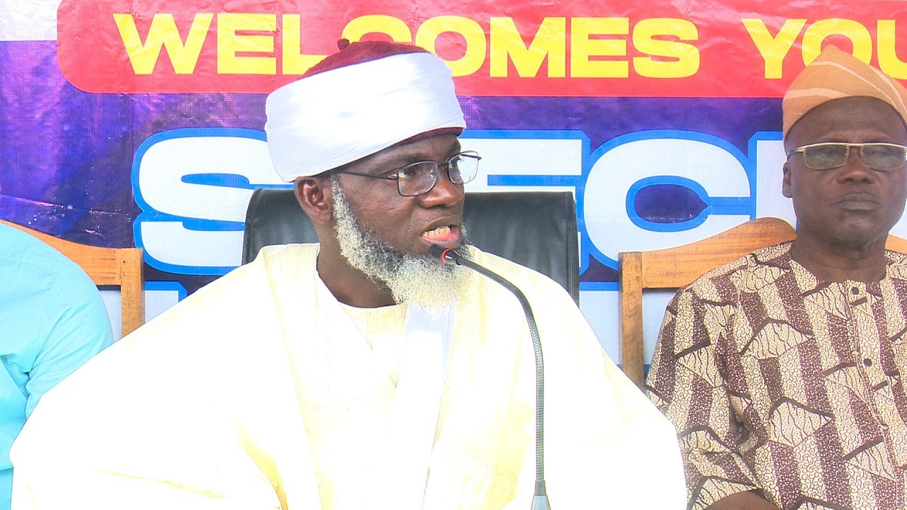 TAFSEER DAY 16 BY SHEIK MUHYIDEEN SOLAHUDEEN AJIBIKE