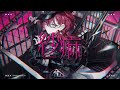 紗痲 / covered by IMI