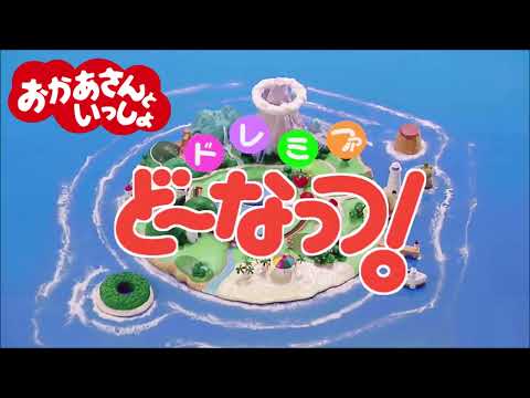 【海の日に♪】海へゴーゴー！（ピアノ譜MIDI）【けんあゆ期】