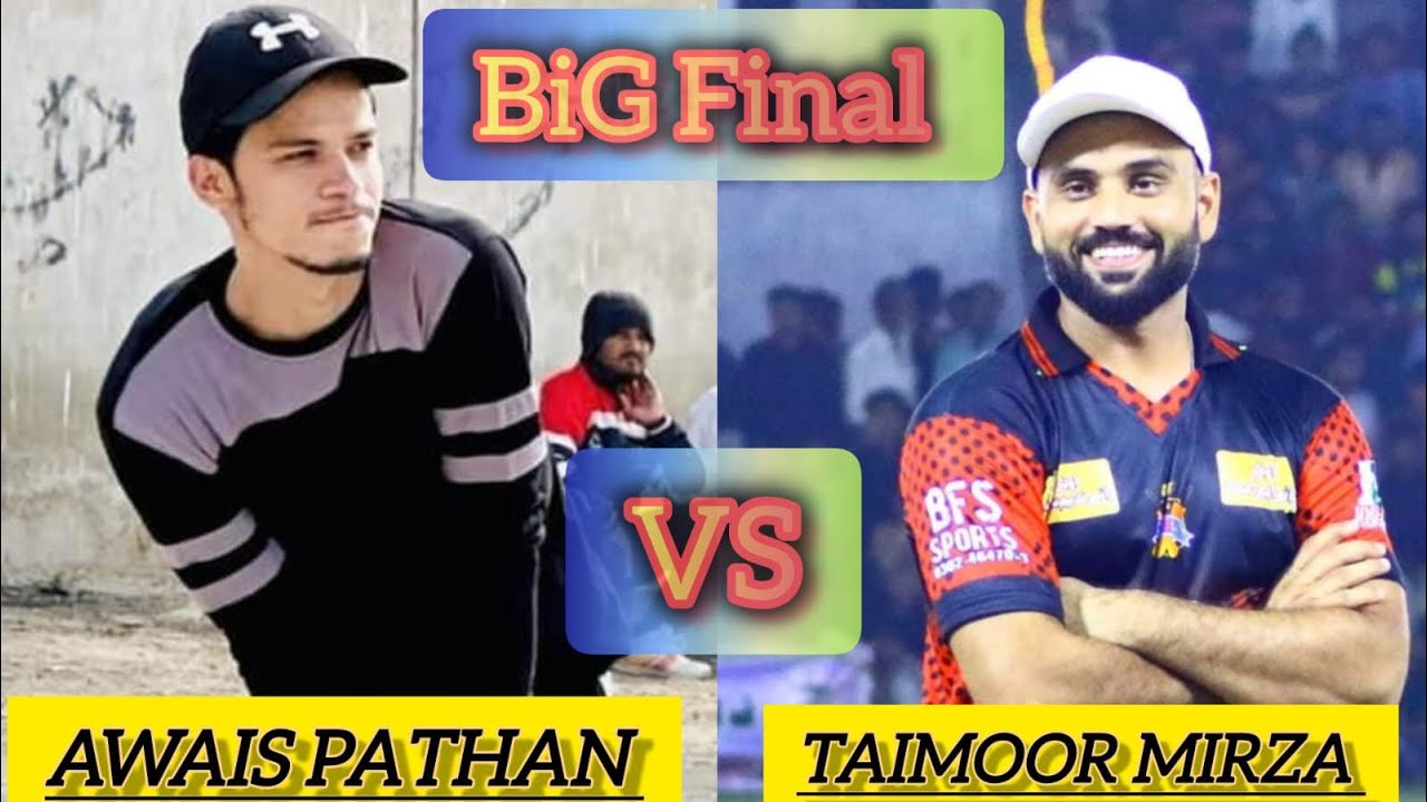 #Big Final #Awais pathan vs #Taimoor Mirza #foryou #fmc#tmbrand #tapballcricket #followforfollow-
