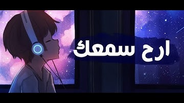 أرح سمعك 🎧💙 | سورة الضحى مكتوبة بصوت القارئ حسام الدين عبادي