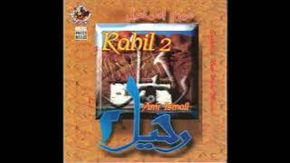 Amr Ismail - Egyptian Lady