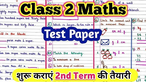 Class 2 Maths Worksheet| Class 2 Test Paper|Mental Math for Class 2| Maths @PeehuandRudraCorner
