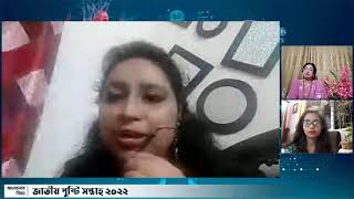 পুষ্টি কি ও কেন? জানতে অবশ্যই অনুষ্ঠানটি দেখুন || জাতীয় পুষ্টি সপ্তাহ || পুষ্টিকর ও সহজলভ্য খাবার