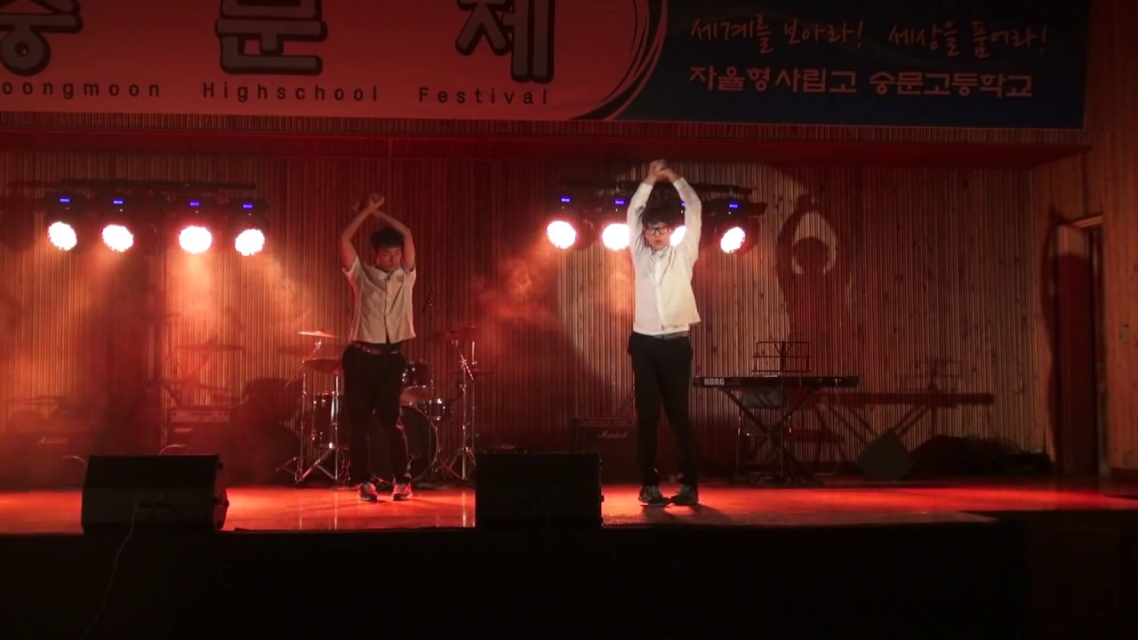 숭문고 축제 4편: f(x) 'Red light'