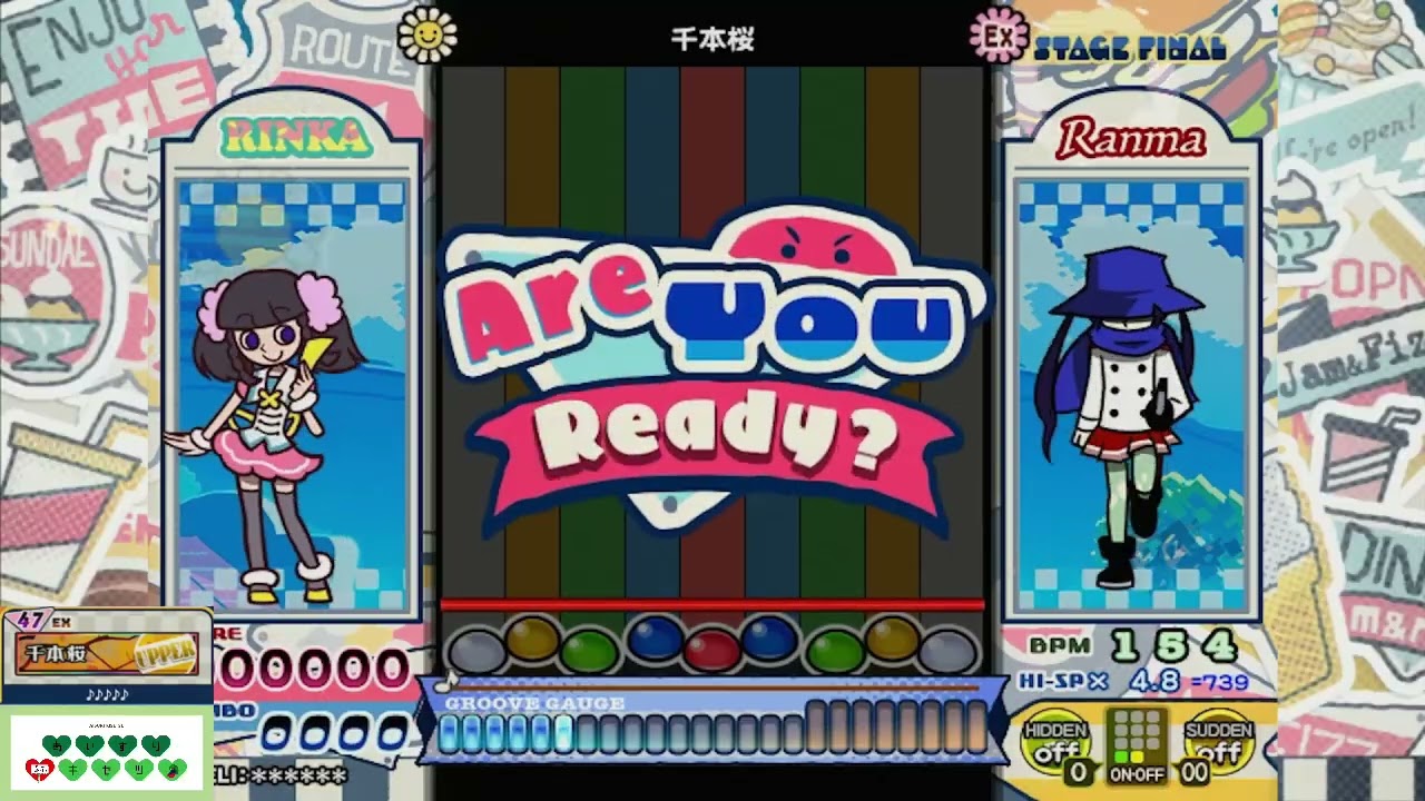 [pop'n music Jam&Fizz] 千本桜 UPPER EX 正規/鏡 クリア