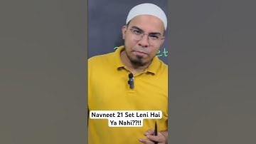 Navneet 21 लेना चाहिए या नहीं ??| SSC Maharashtra Board Exam 2024| Nasir Sir
