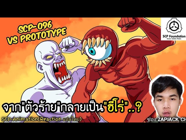 บอกเล่า SCP-1471 ภาพหลอน หมาดิจิตอล.??? #171 ช่อง ZAPJACK CH Reaction  แปลไทย - BiliBili