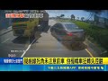 轎車遭切車道半聯結車撞擊 疑視線死角未注意前車 倒楣轎車狂轉失控翻｜三立新聞LIVE