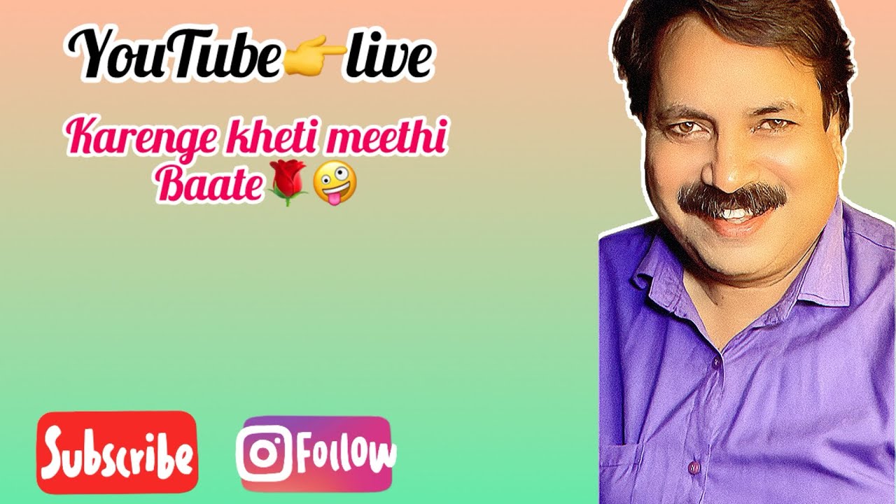 TC Chachu is live