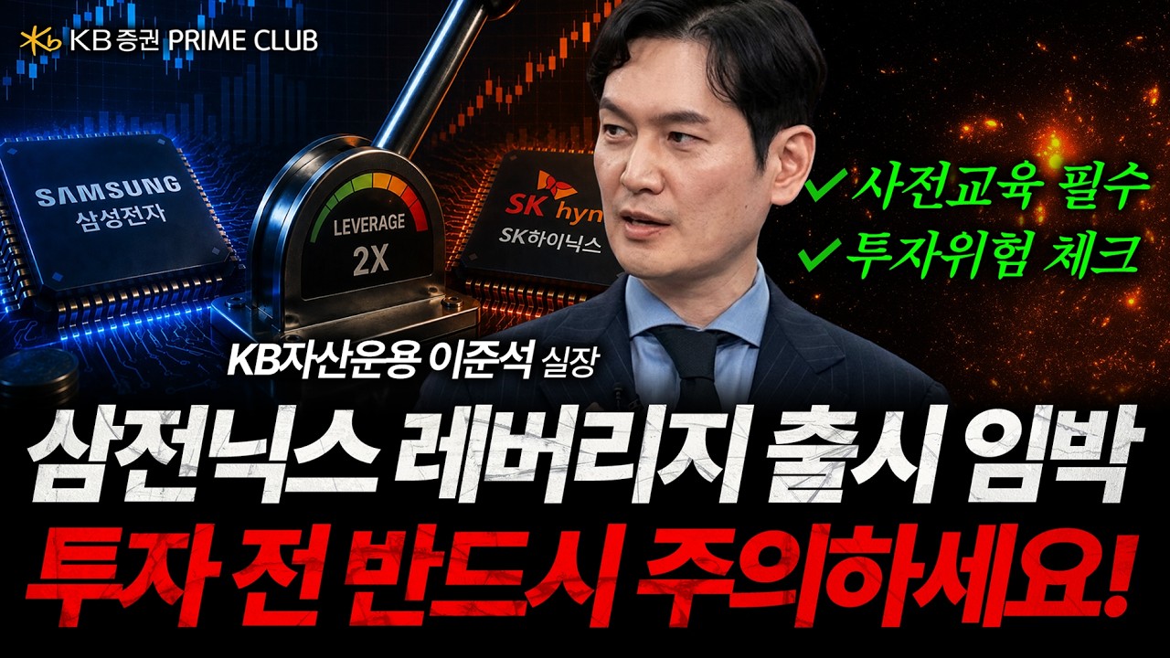 동영상 재생