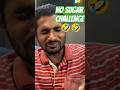 grape juice challenge #nosugarchallenge #nosugardiet #sugarfreechallenge