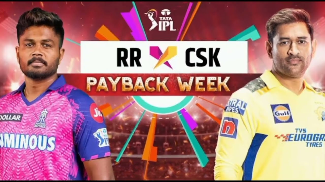 Short News | Aaj Ka IPL Match Kiska Hai | IPL 2023 | Today IPL Cricket Match 