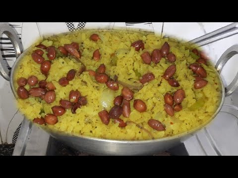 प्याज पोहा ऐसे बनालिए तो सब पूछेंगे केसे बनाया टेस्टी नाश्ता हल्की फूल्की भूख के लिए हेल्थी नाश्ता