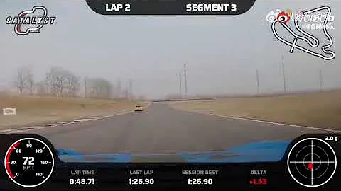 Xiaomi SU7 Ultra electric sedan with 1,526 hp crashed on track in China