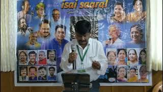 Ennavendru solvathama song sang by Mr .Rajamanohar on isai saaral sumle meet held on kodaikanal