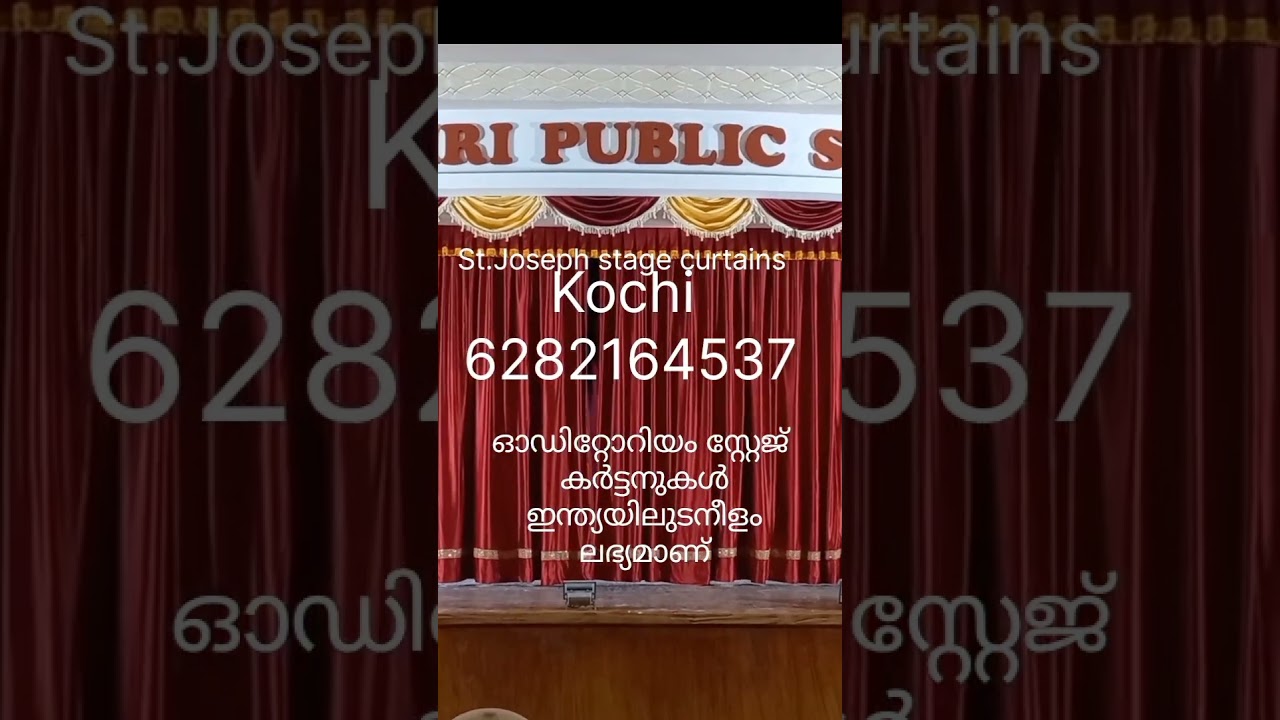 Auditorium stage curtain Alapuzha | Stage front thiramala curtain Alapuzha | Stage curtain Alapuzha