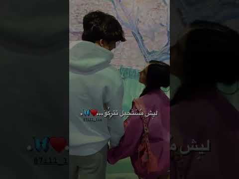 تصميم قربي علي قربي كمان سوريا اردن اكسبلور السعودية اليمن ايموفي ستار فلسطين فولو