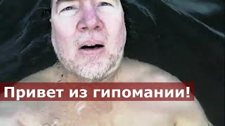 Привет из гипомании: Санта Лючия на итальянском, эсперанто и датском