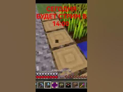эта лапата ломает как в гм 1 - YouTube
