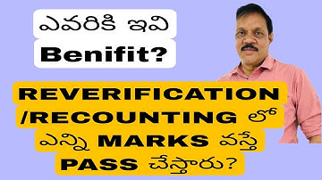 AP REVERIFICATION RECOUNTING