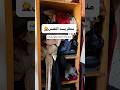 بصراحه انا جيبت اخري من المنظر ده