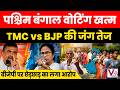 Lucknow: पोस्टल बैलेट को लेकर बीजेपी पर छेड़छाड़ का लगा आरोप जाने क्या है जनता की राय ?