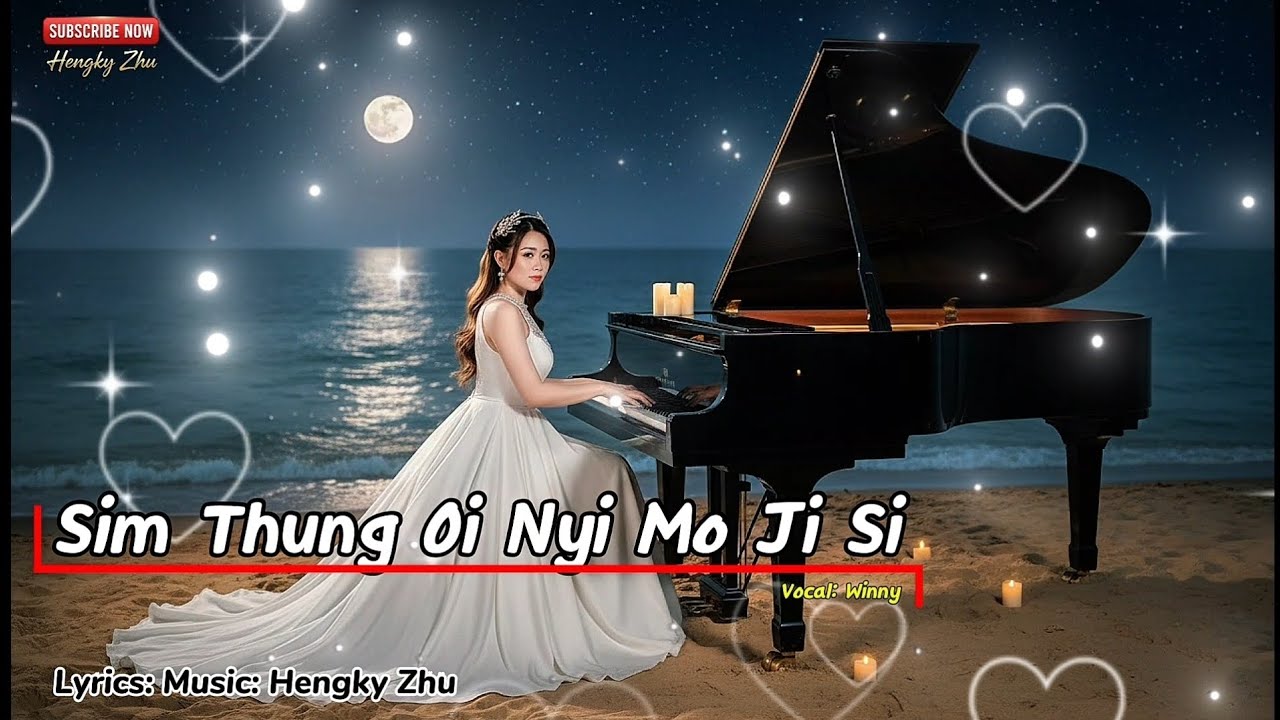Sim Thung Oi Nyi Mo Ji Si Lagu Hakka Singkawang Baru 2025: Winny 