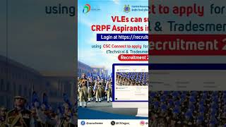 visit Arakeri apply for the CRPF post of Constable Recruitment 2026.#CSC#CRPF#GovtJobs #Jobs