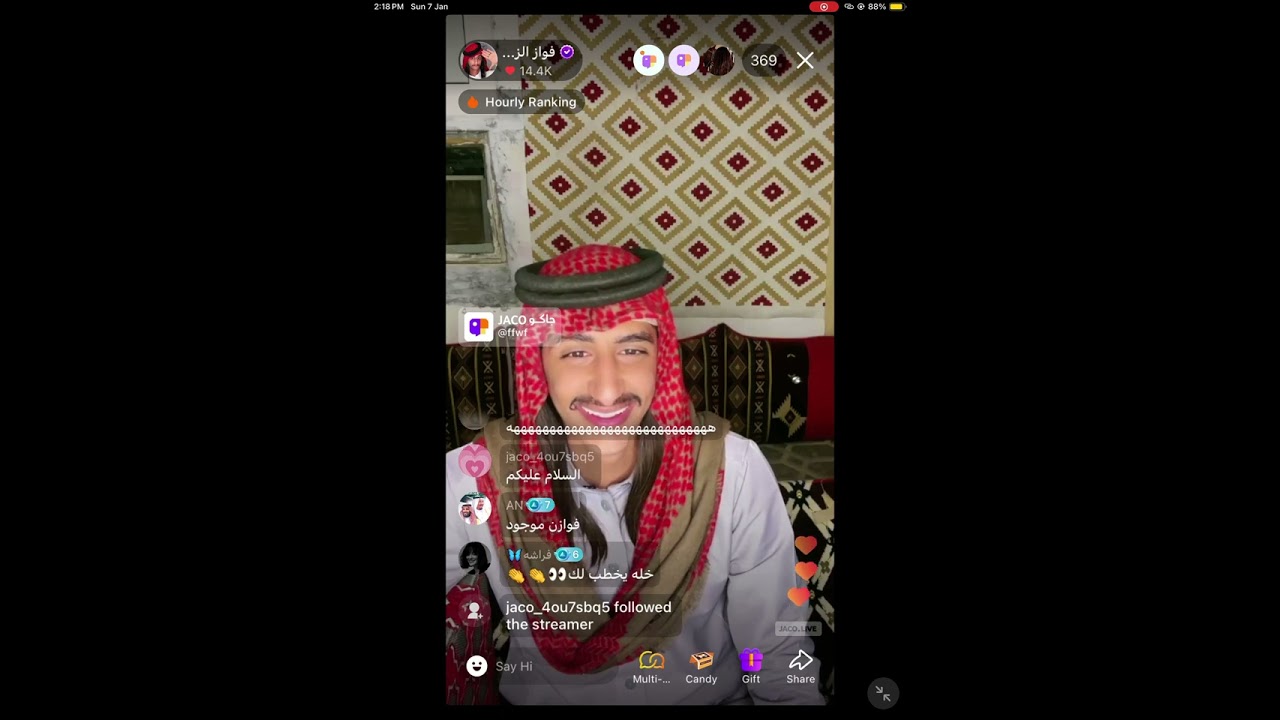 #فواز_الزهراني #شكرا_لكم_على_المشاهدة