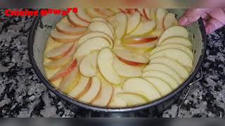 كيكة التفاح أو الكراميل ناجحة ولذيذة بمقادير بسيطة Cake aux Pommes et Caramel
