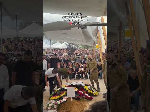 Saying goodbye to a hero #israel