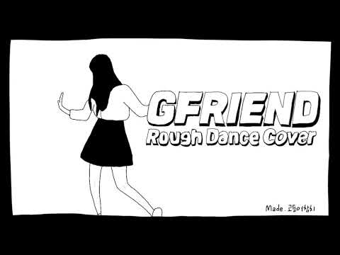 서넹 &amp;#39;시간을 달려서&amp;#39; 댄스 커버 (애니메이션 ver.)