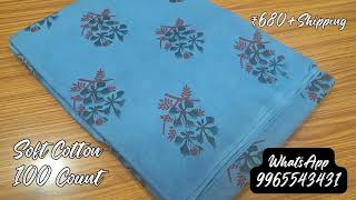 New Arrival – 100 Count Soft Printed Cotton Sarees #cottonsarees #onlineshopping #printedsaree  screenshot 3