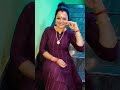 உன்ன மட்டும் பார்த்து இருந்தா #trending #instagram #love #shorts