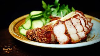 宴客年菜少不了這一味酥炸紅糟肉(Taiwanese Fried Pork Belly)