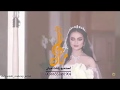 زفة مساء الورد محمد عبده باسم امنه زفة مساء الورد محمد عبده باسم امنه