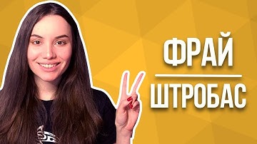 Как найти нижний регистр?