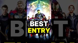 Who Has The Best Entry ?