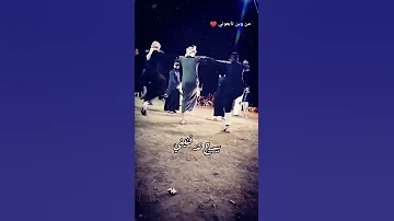 اغنية امانة الله لمتت بيدج تدفنيني خلي الكبر على الدرب كل يوم زوريني 