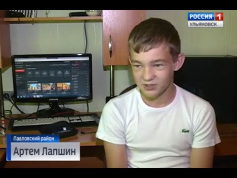 Артем Лапшин, 13 лет, сахарный диабет 1-го типа, требуются расходные материалы к инсулиновой помпе