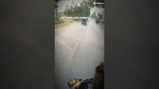 Ata Po Holew Parfo.. Ami Nariye Ditsm Chasta??????