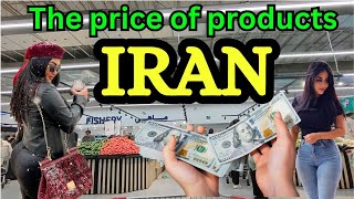 IRAN Product Prices in 2024|Biggest HyperMarket In Tehran