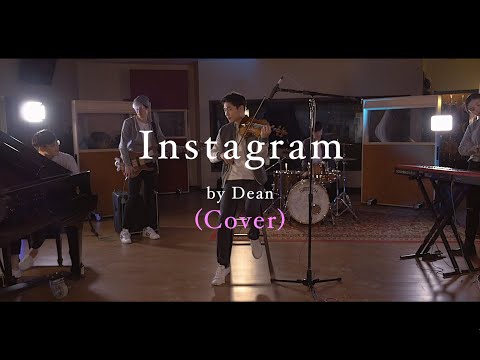 "Instagram" (인스타그램) By: Dean (딘) (Cover) (ft. Inmo Yang)