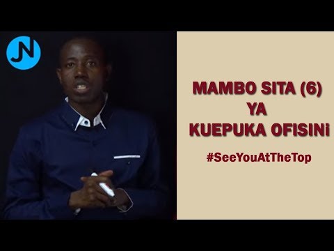 Video: Nini kinatokea katika hatua ya kwanza ya Kazi?