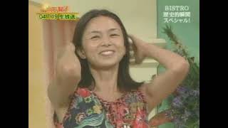 SMAPxSMAP 10 year recaps SP 2005 12 26   Part05 end