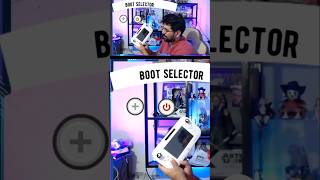 Boot Selector  l Atajos Nintendo Wiiu #nintendowiiu #nintendo #wiiu #preguntas #subs #consolas